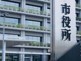 「「市役所で朝から夕方まで涼む。食堂のラーメンは500円」8月の電気代1万2000円・69歳男性の夏」の画像1