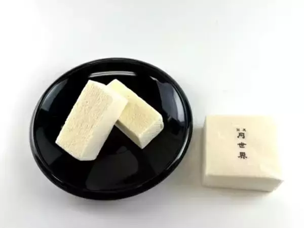 職場で配りたい「富山県のお土産」ランキング！ 2位「月世界」を抑えた1位は？【2025年調査】