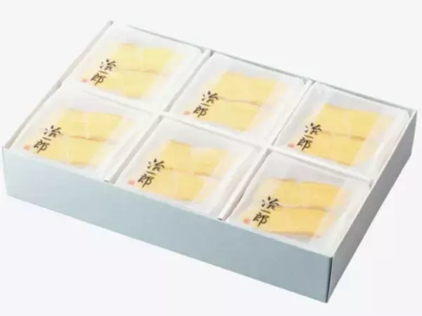 職場で配りたい「静岡県のお土産」ランキング！ 2位「治一郎のバームクーヘン」を抑えた1位は？ 【2025年調査】