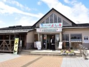 好き＆行ってみたい「埼玉県の道の駅」ランキング！ 「いちごの里 よしみ」より人気の1位は？【2026年調査】