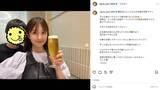 「「最高親子」小倉優子、子どもと夏休み満喫ショット「凄いバリエーション」「暑さを忘れそうな御馳走」」の画像2