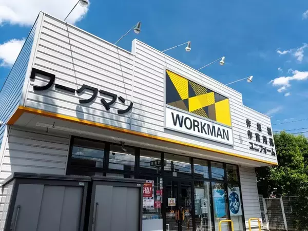 「これは買って良かった」ワークマンの“リカバリーパンツ”に反響。ふんわりパイル地が心地いい