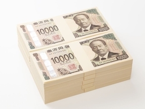 「ペイオフ対策で上限1000万円を意識」SBI新生銀行の定期に800万円・57歳男性の預け方