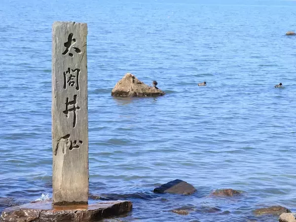 グルメも楽しめると思う「滋賀県の温泉地」ランキング！ 2位「長浜太閤温泉」を抑えた1位は？【2025年調査】