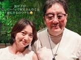 「「じぃじに孫を会わせに」大島優子、お盆で実家帰省？ 顔出しショット公開！ 「親孝行してきました」」の画像1