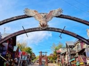 「ジンギスカンを楽しみたい」グルメも楽しめる“北海道の温泉地”ランキング！ 2位「阿寒湖温泉」を抑えた1位は？【2026年調査】