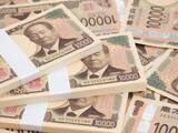 「【2026年8月】300万円を1年、定期預金に預けるならどの銀行がいい？おすすめの定期預金」の画像1