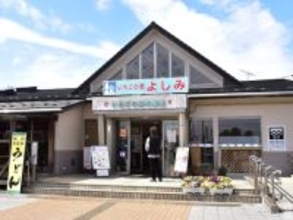 子連れで行きたいと思う「埼玉県の道の駅」ランキング！ 2位「いちごの里よしみ」を抑えた1位は？【2025年調査】