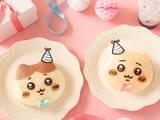 「ちいかわベーカリー、ちいかわ＆ハチワレ誕生日記念の限定パン・ドリンク登場！ 5月1日より販売開始」の画像1