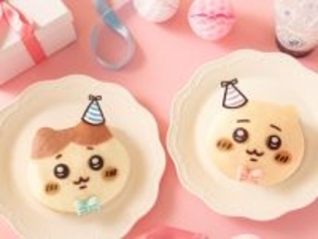 ちいかわベーカリー、ちいかわ＆ハチワレ誕生日記念の限定パン・ドリンク登場！ 5月1日より販売開始