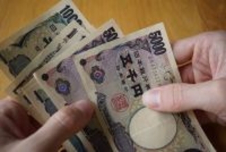 53歳の男。慢性腎臓病と判断され、障害者1級になり1年前から障害年金を受給。働きに出た場合、障害年金は支給停止となりますか？