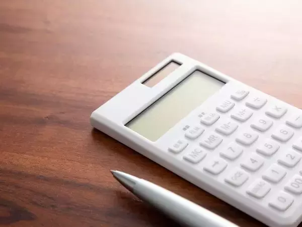 20歳から22歳まで国民年金を支払っていませんでした。65歳から年金を受け取る際に満額で受給できる？