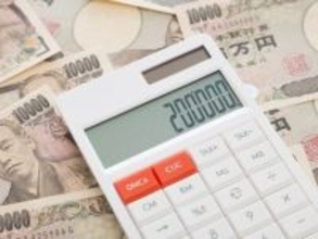 年収500万円・51歳女性が「20万円の資産アップに成功」約3年間オルカンに月3万円の運用成績