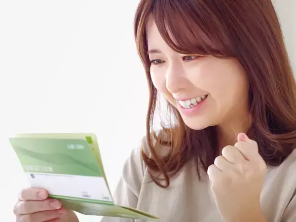 元銀行員は見た！老後破産を防ぐ「まとまったお金」の置き場所