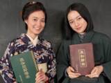 「『風、薫る』に出演する美しいと思う女性俳優ランキング！ 2位「生田絵梨花」を抑えた1位は？」の画像1