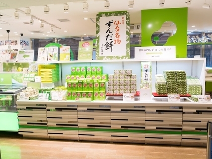 好き＆行ってみたい「宮城県のローカルチェーン」ランキング！ 2位「ずんだ茶寮」を抑えた1位は？【2026年調査】