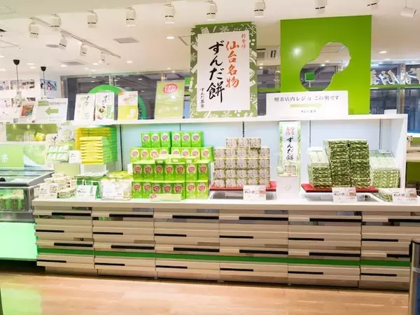 好き＆行ってみたい「宮城県のローカルチェーン」ランキング！ 2位「ずんだ茶寮」を抑えた1位は？【2026年調査】