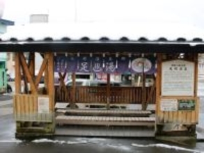 【青森県】「昭和レトロ」大鰐温泉の魅力とは？ 800年の歴史ある名湯と「伝統の味」を満喫する旅