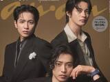 「『キングダム』のイケメン俳優3人が『anan』表紙に登場！ 「めちゃくちゃかっこいい」「公開楽しみ！」」の画像1