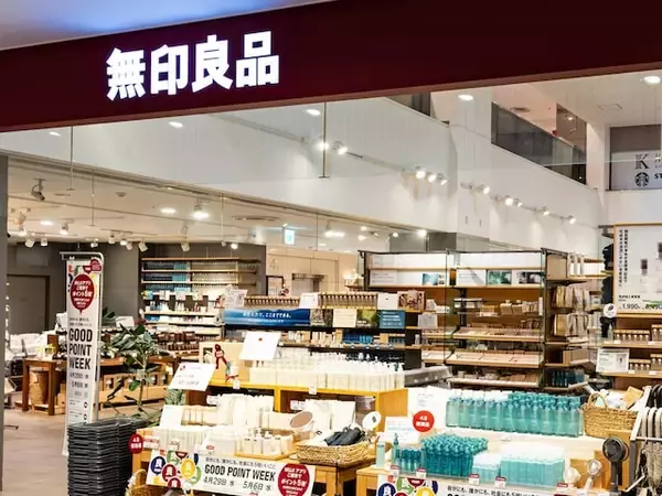 「これも売れそう！！」無印良品の新作「ふき取り化粧水」に反響。米ぬか発酵液でうるおい実感の声も