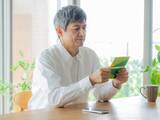 「定期預金に3400万円も「最終的に定期預金はやめる」50歳男性の考え」の画像1