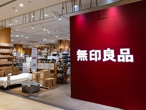 「買ってよかった！！」無印良品の“もこもこブラタンクトップ”に反響。「仕込むだけで寒さ違う」の声も