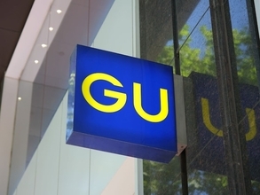 「カーディガンかわいい！！」GU×ハリー・ポッターの冬コレクションが12/18発売予定。早くも期待の声が殺到