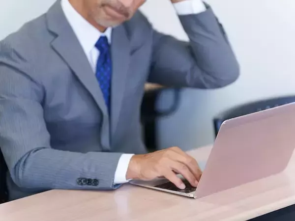市役所勤務60代男性の夏ボーナス30万円「半分になった。再雇用といっても仕事は同じ！ 」