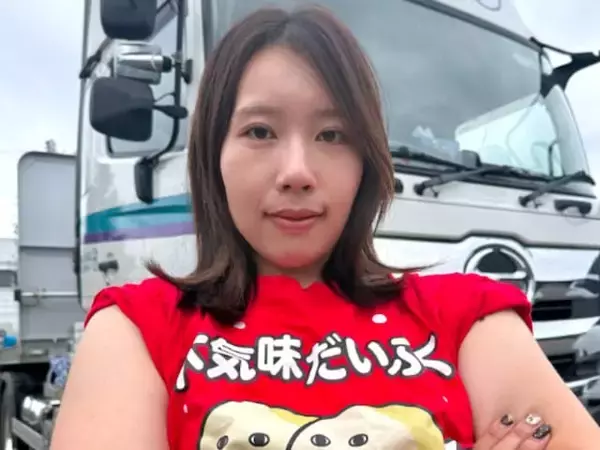 「ドアをこじ開けて救出」女性インフルエンサー、人命救助で新聞掲載を報告！ 「素晴らしい行動力!!」