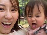 「「愛に溢れた優しい家族」西野未姫、別荘でBBQを楽しむプライベート動画公開「子供の成長って早いね」」の画像1