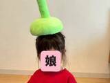 「「大きくなりましたね」ギャル曽根、“親バカ”投稿に反響！ 「なんか頭に乗せてる娘可愛いすぎます」」の画像1