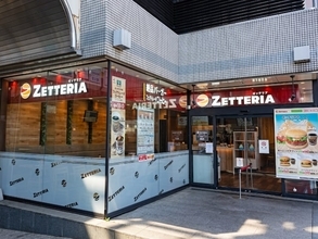 「変態バーガー」ゼッテリア、“うな丼バーガー”に反響！ 「この発想はすごい」「絶対に買いに行かなくては」