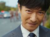 「「2026年夏ドラマ」の好きな主演俳優ランキング！ VIVANT「堺雅人」を抑えた1位は？」の画像1