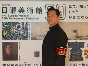 「亡国顔」だと思う50代男性俳優ランキング！ 2位「井浦新」を抑えた1位は？【2026年調査】