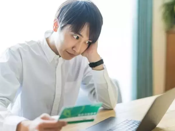 オルカンに月3000円も「ほとんど引き出してしまった」36歳積立投資のリアル