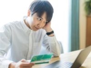 オルカンに月3000円も「ほとんど引き出してしまった」36歳積立投資のリアル