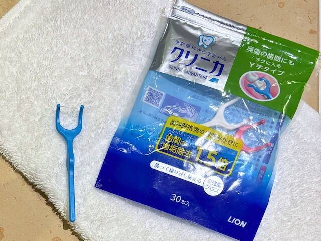 第一印象をアップデート！ 清潔感のある口元を作る、忙しくても手軽にできる「オーラルケア」アイテム