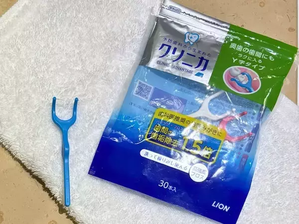 「第一印象をアップデート！ 清潔感のある口元を作る、忙しくても手軽にできる「オーラルケア」アイテム」の画像