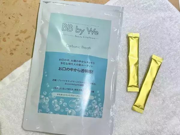 「第一印象をアップデート！ 清潔感のある口元を作る、忙しくても手軽にできる「オーラルケア」アイテム」の画像