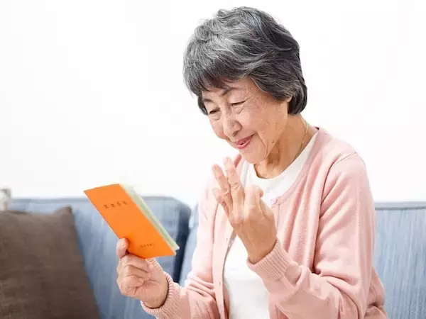 年金受取の設定で「現金」や「ポイント」がもらえる！おすすめの銀行3選（2026年版）