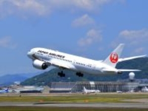機体のデザインがかっこいいと思う「日本の航空会社」ランキング！ 2位「日本航空（JAL）」、では1位は？