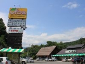 2位「長野市大岡特産センター」を抑えた1位は？ グルメが魅力的だと思う「長野県の道の駅」ランキング！ 【2026年調査】