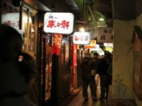 2位「元祖さっぽろラーメン横丁」を抑えた1位は？ 好き・行ってみたい「札幌の観光スポット」ランキング！【2026年調査】