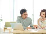 「安心な老後を迎えるためには？ 年間収支を書き出し定年後の生活費を把握しよう！」の画像1