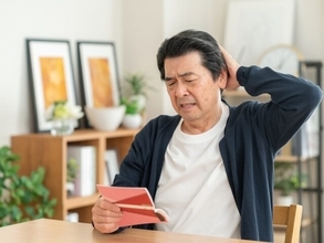 「株で大やられをして資金を失ってしまい」51歳フリーランス男性、貯金300万円。体調と向き合う実家暮らし