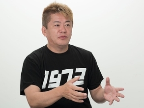 「結婚・子ども・家・車」はバカ高いサブスク？ 堀江貴文氏が語る“世間体”に払う2億円の無駄