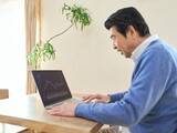 「「本命ではなかったのに248万円まで大化け」投資歴8年、63歳男性が買って驚いた株」の画像1