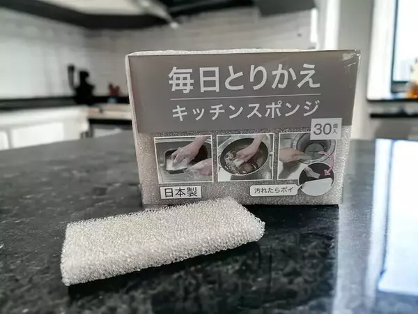 リピ買い推奨！ 「ニトリ」で買える“お値段以上”のアイテム5選【家事アドバイザーおすすめ】