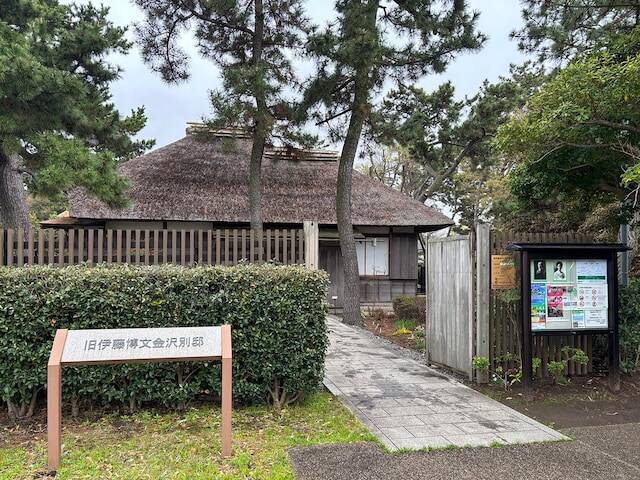 読めたら横浜ツウ！ 「歴史や文化を大切にしている区」2位、金沢区の難読地名「乙舳町」は何と読む？