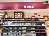 「【無印良品】手摘みバジルの香りが贅沢！ あえるだけの本格パスタソースが優秀すぎる」の画像1